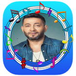 زياد برجي بدون الإنترنت 2020‎