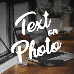写真のテキスト-写真を書く-写真のテキスト