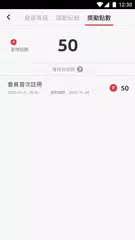 Скачать My Volkswagen APK