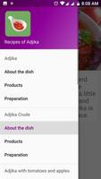 Adjika recipes ภาพหน้าจอ 2