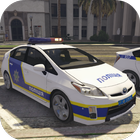 Extreme Drive Prius Police Simulator icône