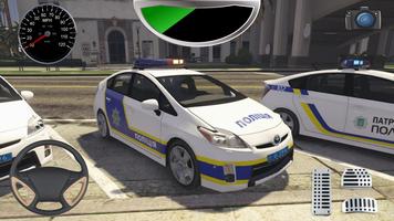 Extreme Drive Prius Police Simulator capture d'écran 2