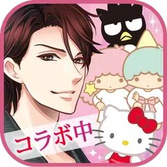 天下統一恋の乱　Love Ballad　戦国武将と恋して APK Herunterladen