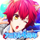 アニドルカラーズ icon