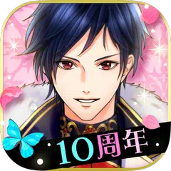 download 鏡の中のプリンセス Love Palace APK