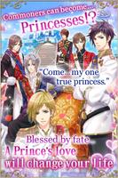 Be My Princess: PARTY ポスター