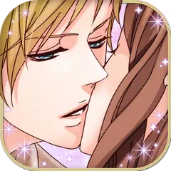 王子様のプロポーズ Love Tiara APK download