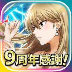 六本木サディスティックナイト アプリダウンロード