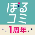 ぼるコミ-漫画アプリ