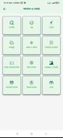 Namaz Shikkha-নামাজ শিক্ষা বই screenshot 1