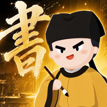 zzHanzi - Chinese Game