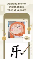 download zzHanzi - Gioco Cinese XAPK