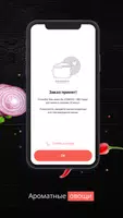 mr.Mangal screenshot 3