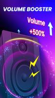 Volume Booster - Sound Booster পোস্টার