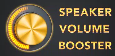 Volume Booster