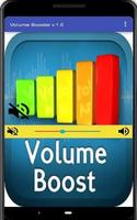 volume booster 海报