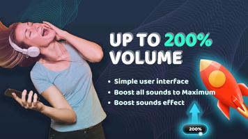 Volume Booster Equalizer 2024 پوسٹر