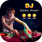DJ Music Mixer - Pro Dj Remix icône