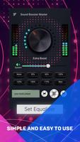 Sound Booster Master تصوير الشاشة 3