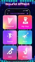 Sound Booster & Volume Booster скриншот 3