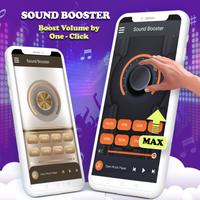 Volume Booster 스크린샷 1