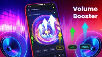 Volume Booster الملصق