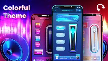 Volume Booster تصوير الشاشة 1