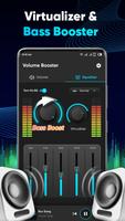 Volume Booster screenshot 3