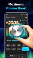 Volume Booster screenshot 2