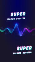 Speaker Boost: Volume Booster & Sound Amplifier screenshot 1