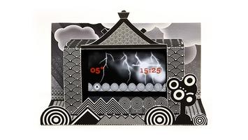 3 Schermata Paper Alarm Clock