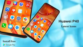 Huawei P40 скриншот 3