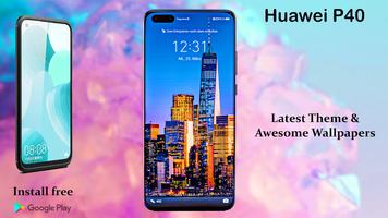 Huawei P40 الملصق