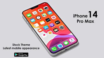 Launcher for iPhone 14 Pro Max स्क्रीनशॉट 1