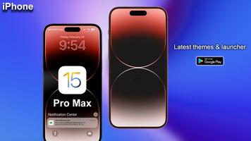 iPhone 15 Pro Max स्क्रीनशॉट 3