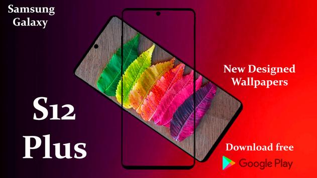 samsung s12 note