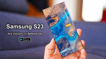 Samsung S23 скриншот 3