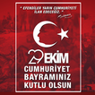 🇹🇷 29 Ekim Cumhuriyet Bayramı 🇹🇷