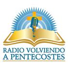 Volviendo a Pentecostés biểu tượng
