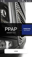 SQ&D PPAP app โปสเตอร์