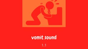 Vomit Sound capture d'écran 1
