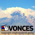 آیکون‌ VONCES.AM