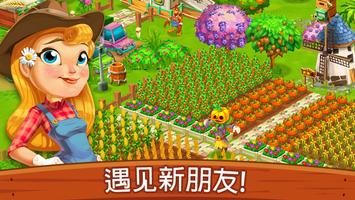 Top Farm 海报