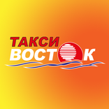 Восток: водитель.