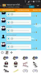 Baixar VOR Walkie Talkie APK