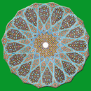 Zikir & Doa Nabi (Solat Fardhu APK