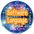 Software Development Language ícone