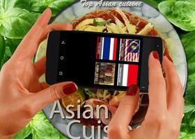 Top Asian Cuisine Screenshot 3