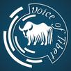 Voice of Tibet aplikacja
