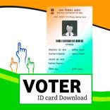 Voter ID 2021- Voter List 2021 & voter card